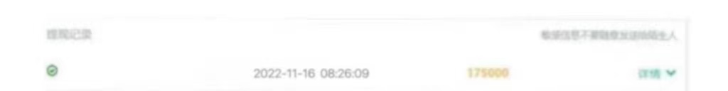 在线作业批改判断员信息差项目,1小时收益5元【视频教程+任务渠道】